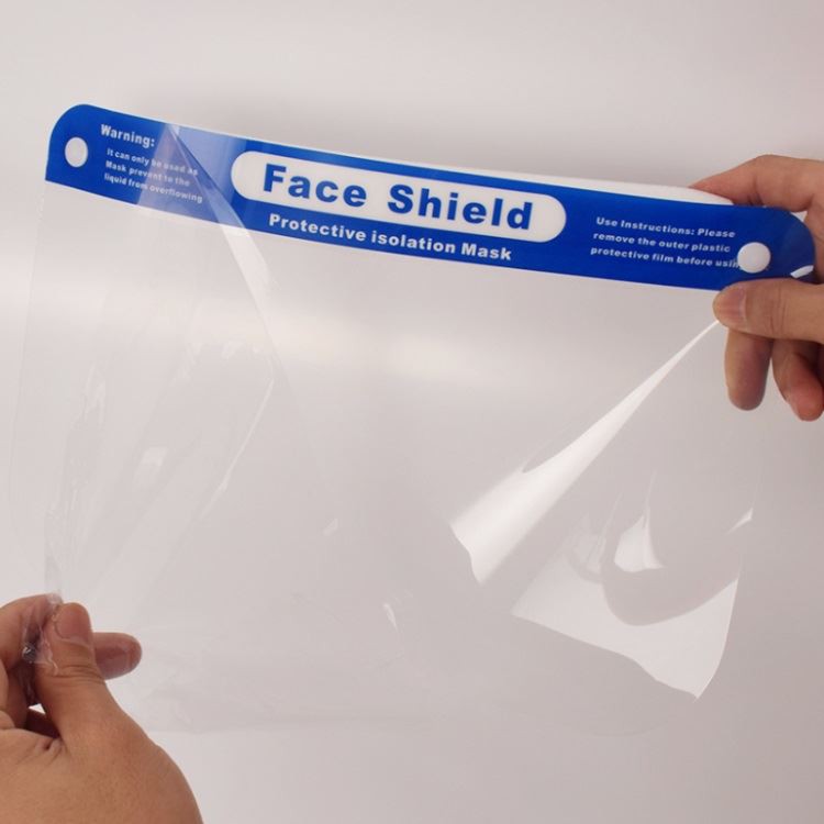 FACE SHIELDING
